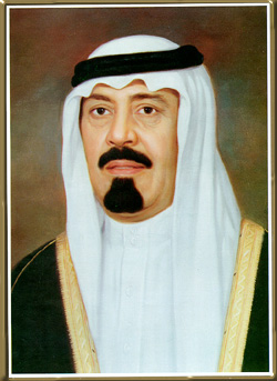 HRH King Abdullah Ibn Abdul Aziz Al Saud was born in Riyadh in 1924 (1343 H). He was taught by a group of senior Ulema and prominent teachers. - abduallah