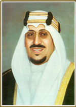 King Saudi Ibn Abdul Aziz Al Saudi - sauod