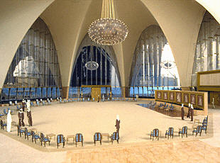 King Fahd Royal Reception Pavillion Interior