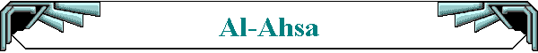 Al-Ahsa