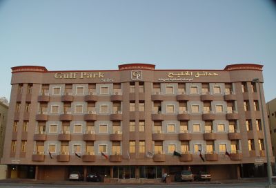 Gulf Park Suites, Dammam Saudi Arabia