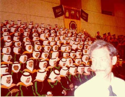 UPM Class of 1974 Graduation