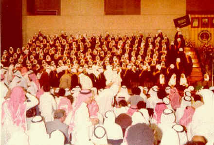 UPM Class of 1974 Graduation