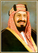 King Abdul Aziz Al Saud, Saudi Arabia