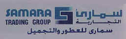 Samara, Alrashid Mall, Alkhobar Saudi Arabia