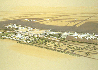 مطار الملك فهد الدولي king fahd road dammam airport